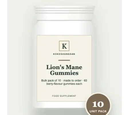 KOKOSHUNGSAN Lion's Mane Gummies Bulk pack of 10