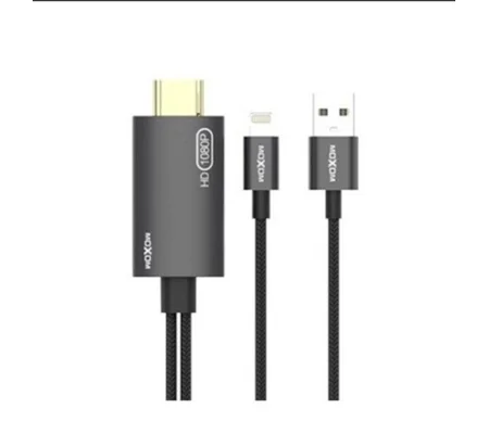 2m HDMI to IOS cable