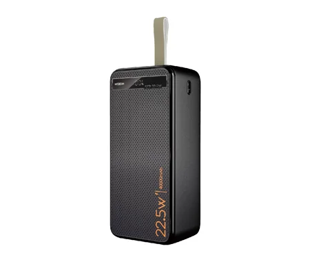 50000 mAh powerbank