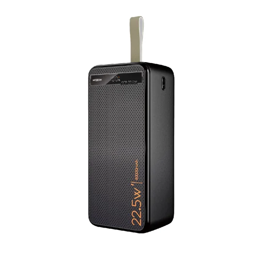 50000 mAh powerbank