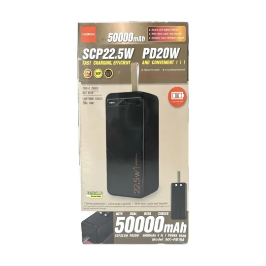 50000 mAh powerbank