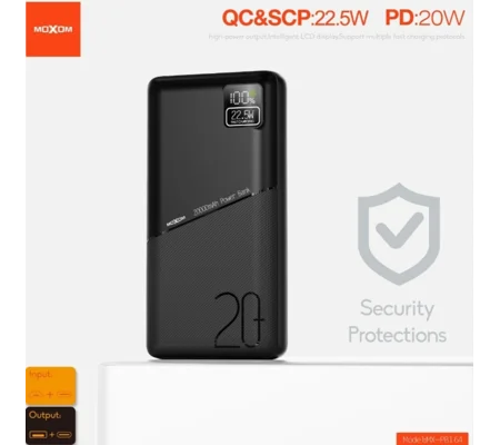 20000 mAh powerbank