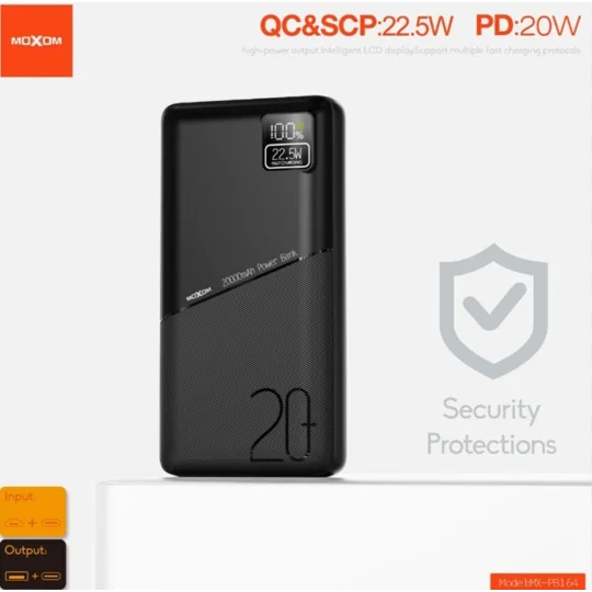 20000 mAh powerbank