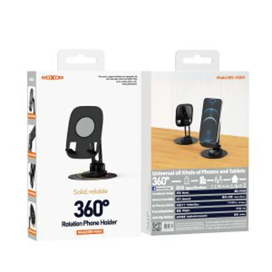360° rotation phone holder