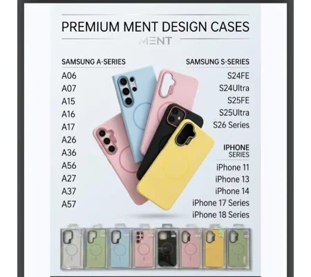 MagSafe phone coves