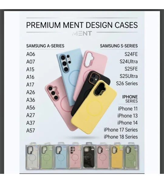 MagSafe phone coves