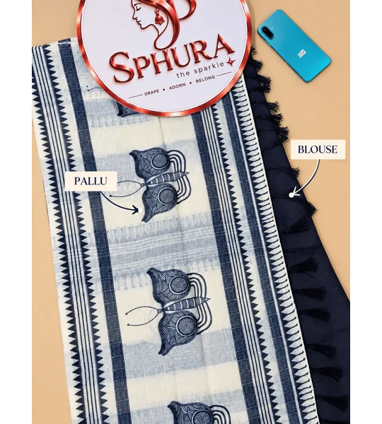 Semi linen saree - beige and black