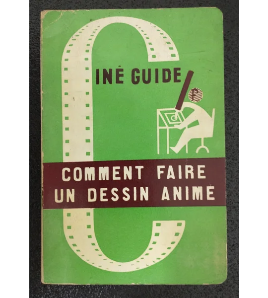 Cine guide