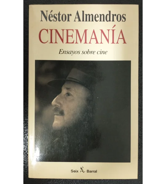Cinemania