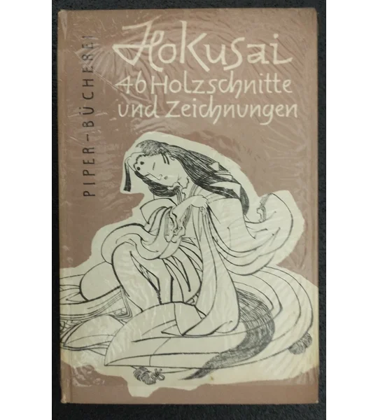 Hokusai