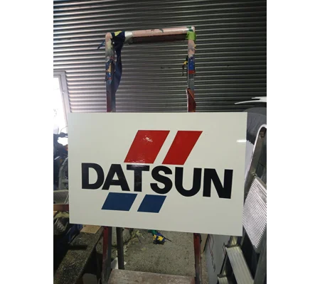 Datsun square