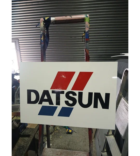 Datsun square