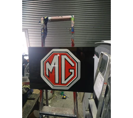 Mg car logo