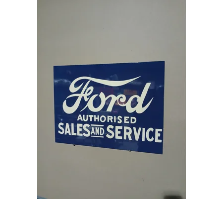Ford old logo