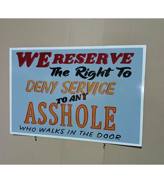 We reserve