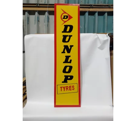 Dunlop long sign