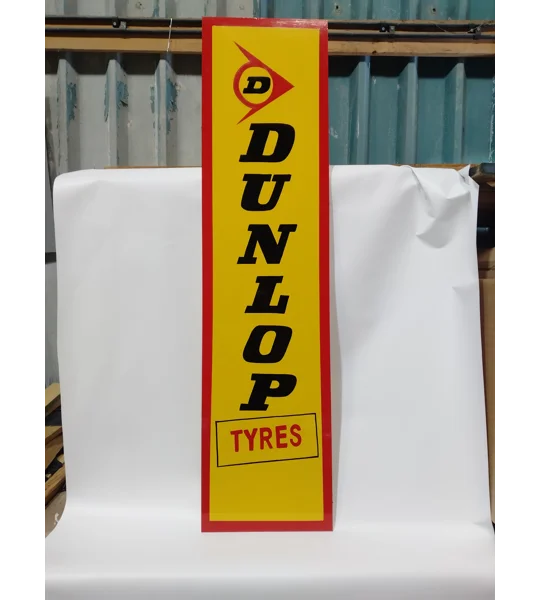 Dunlop long sign