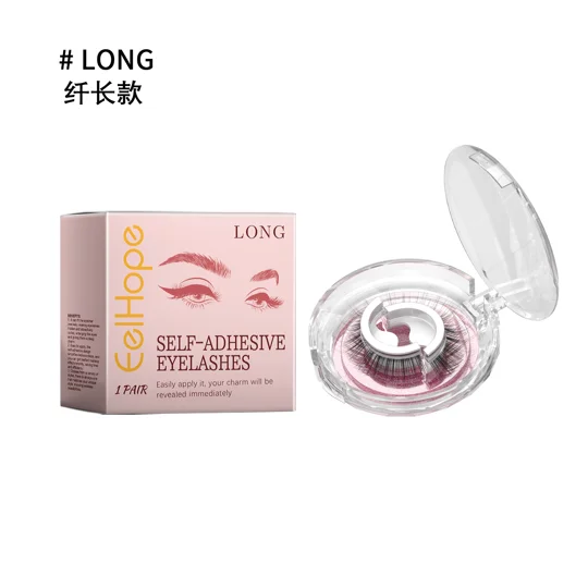 Self-Adhesive False Eyelashes | Natural & Dramatic Styles | FREE SHIPPING
