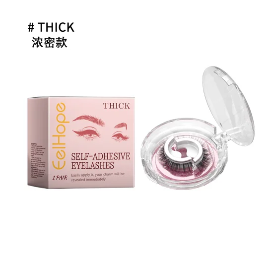 Self-Adhesive False Eyelashes | Natural & Dramatic Styles | FREE SHIPPING