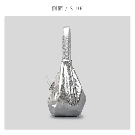 Holographic Crescent Shoulder Bag | Sparkle Ruffle Purse