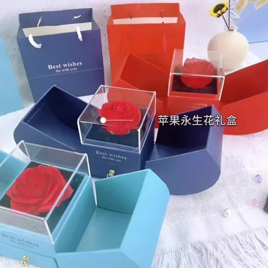 Apple Rose Gift Box | Romantic Gift Packaging | KEEPSORA
