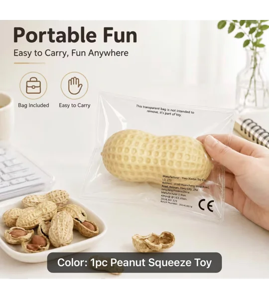 Peanut Squish Toy