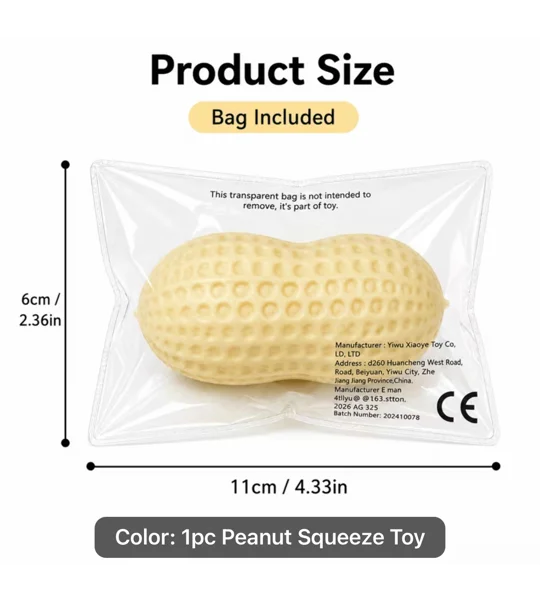 Peanut Squish Toy
