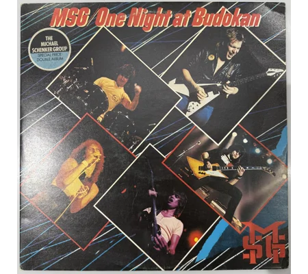 MSG | One Night at The Budokan | 1981
