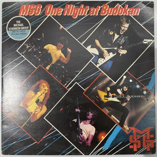 MSG | One Night at The Budokan | 1981