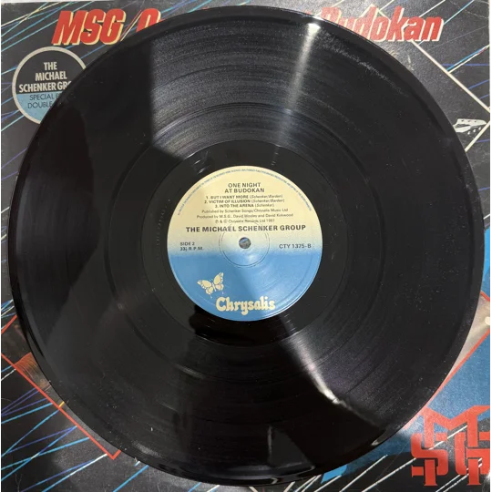 MSG | One Night at The Budokan | 1981