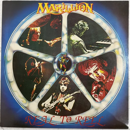 Marillion | Real to Reel | 1984