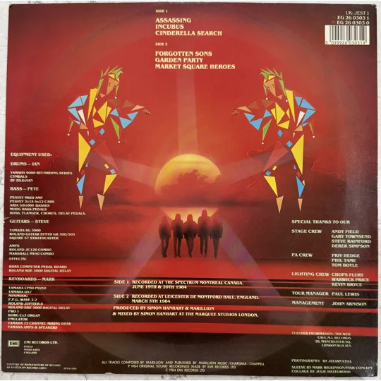 Marillion | Real to Reel | 1984