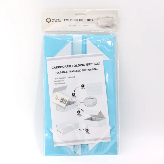 Flat Pack Gift Box - Medium Square (20x18.2x8cm) - Baby Blue