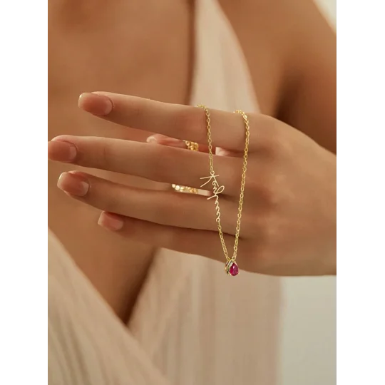 Amélie Necklace