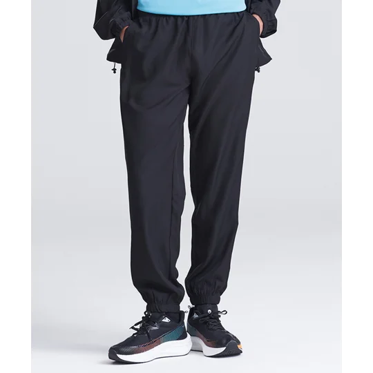AWDis Just Cool Active trackpants