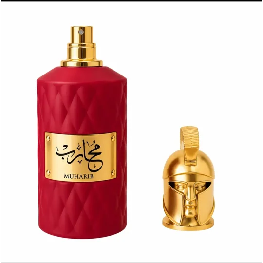 Muharib