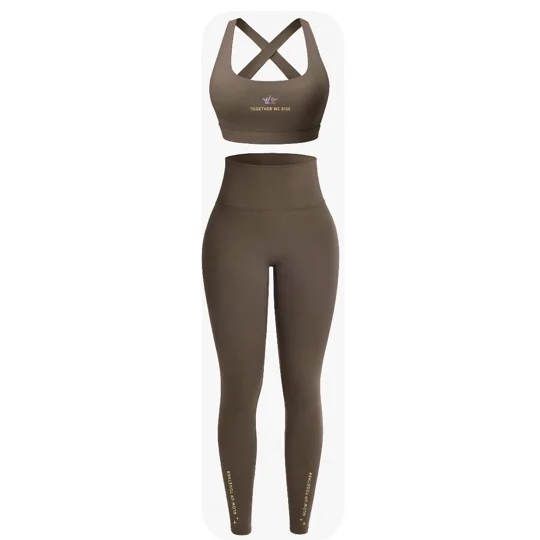 Khaki 2 piece Outfit | Royal Signature| Gold Foil Logo Bra and Leggings|Empowerment Yoga Set