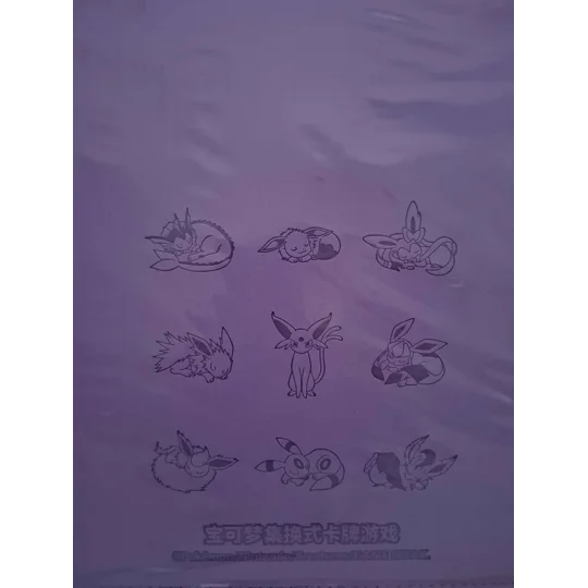Espeon trading card binder, 12-pocket