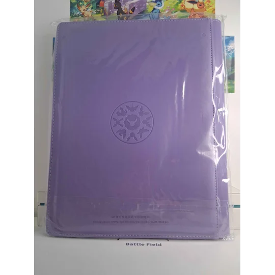 Espeon trading card binder, 9-pocket