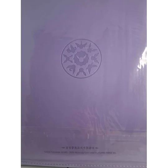 Espeon trading card binder, 9-pocket