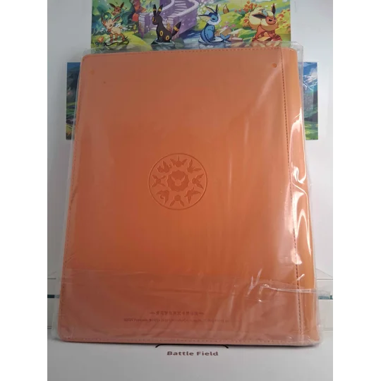 Flareon trading card binder, 9-pocket