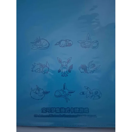 Glaceon trading card binder, 12-pocket