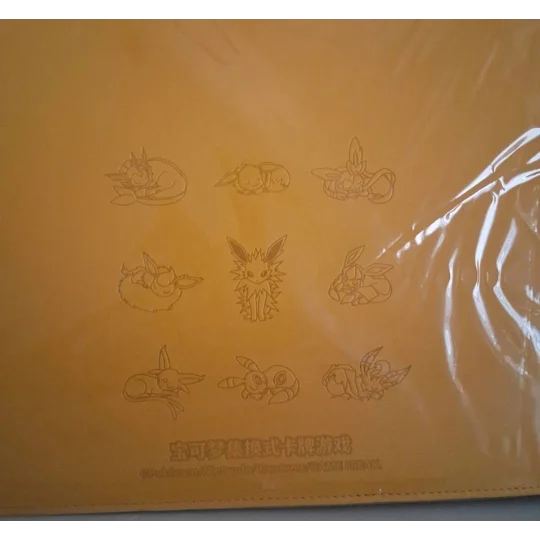 Jolteon trading card binder, 12-pocket