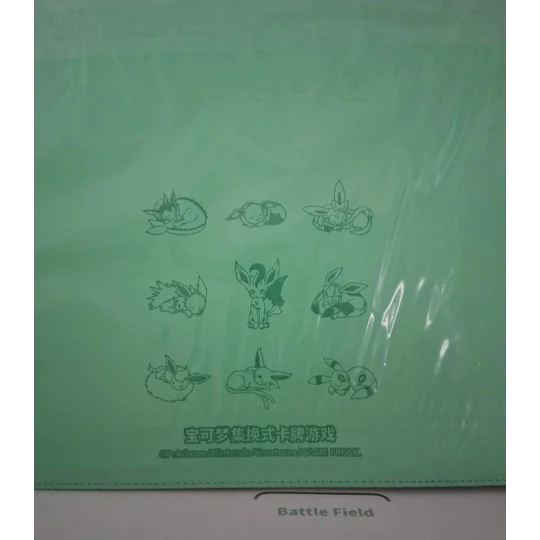 Leafeon trading card binder, 12-pocket