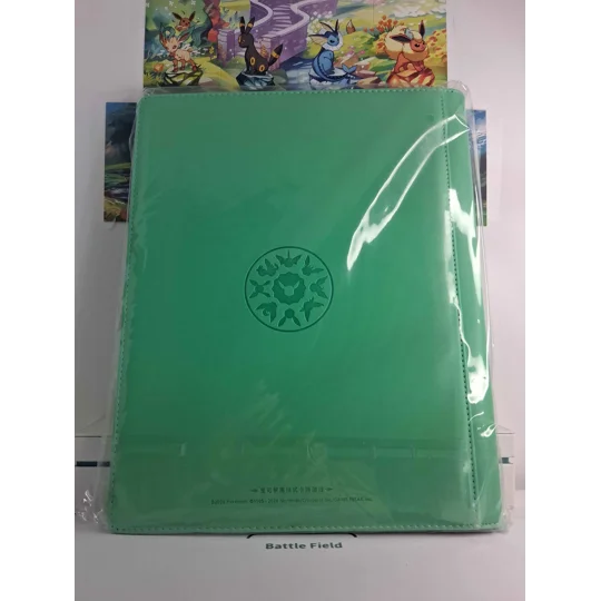 Leafeon trading card binder, 9-pocket
