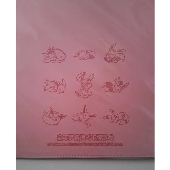 Sylveon trading card binder, 12-pocket