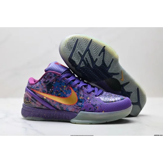 NIKE Zoom Kobe 4 - Purple