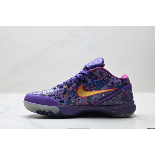 NIKE Zoom Kobe 4 - Purple