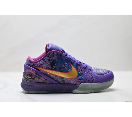NIKE Zoom Kobe 4 - Purple