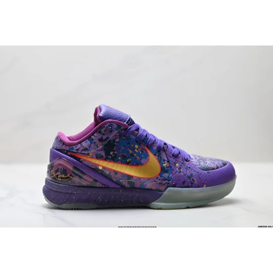 NIKE Zoom Kobe 4 - Purple